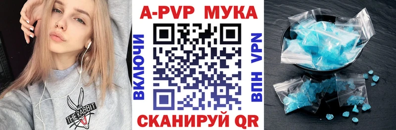 Хочу наркоту Узловая ГАШИШ COCAIN Мефедрон
