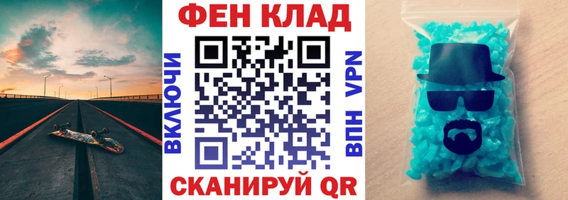 АМФЕТАМИН Розовый  kraken вход  Узловая 