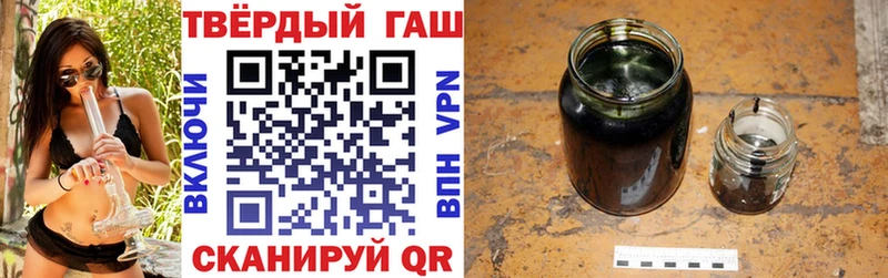 ГАШ Cannabis  Узловая 