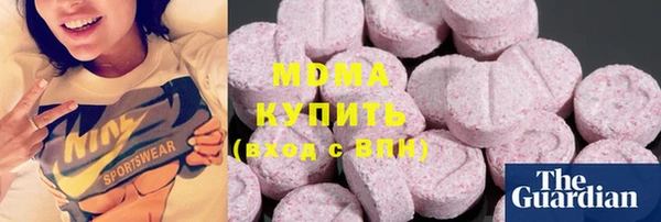 крисы Алексеевка