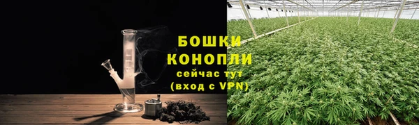 эйфоретик Покров