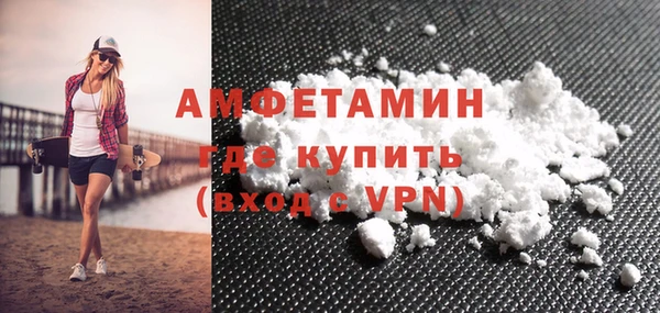 Альфа ПВП Алзамай