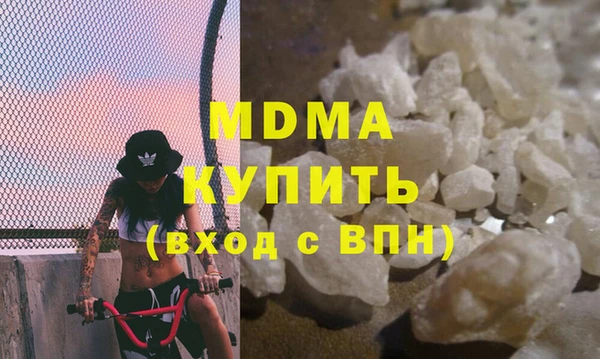 прущая мука Алексин