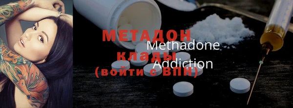 прущая мука Алексин