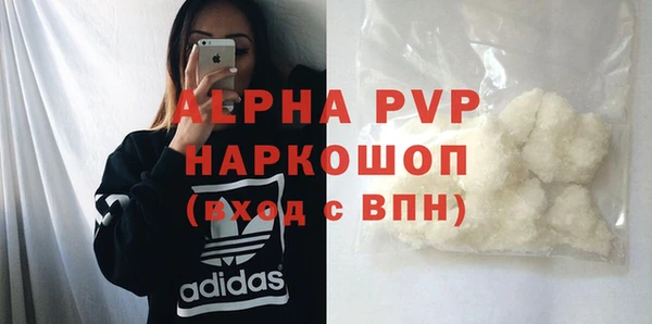 крисы Алексеевка