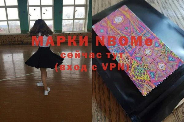крисы Алексеевка