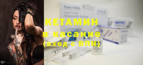 Альфа ПВП Алзамай