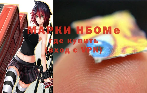 крисы Алексеевка
