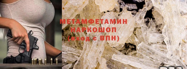 Альфа ПВП Алзамай