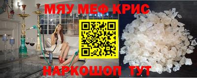 кокаин колумбия Усть-Джегута