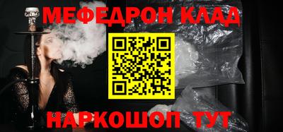 ешки Уссурийск