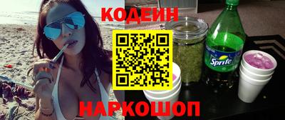 ешки Уссурийск