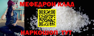 кокаин колумбия Усть-Джегута