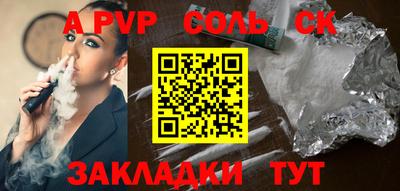 кокаин колумбия Усть-Джегута
