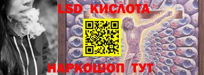 кокаин колумбия Усть-Джегута
