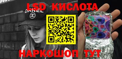 ешки Уссурийск