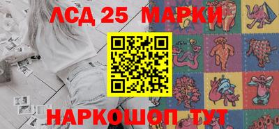 ешки Уссурийск