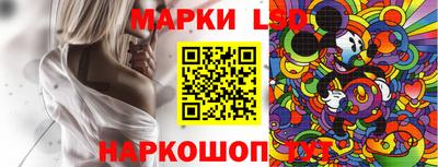 кокаин колумбия Усть-Джегута