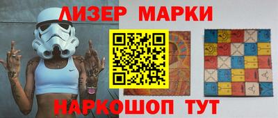 прущая мука Усть-Илимск