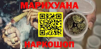 прущая мука Усть-Илимск