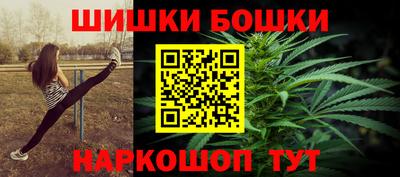 ешки Уссурийск