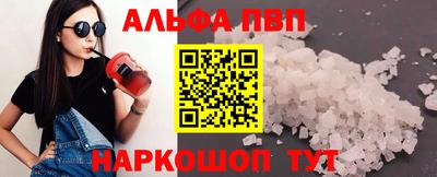кокаин колумбия Усть-Джегута