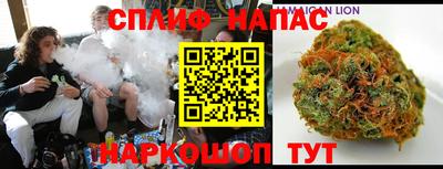ешки Уссурийск