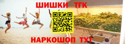 кокаин колумбия Усть-Джегута