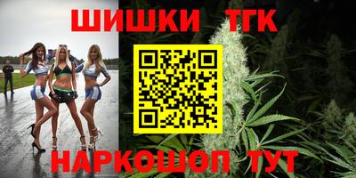 ешки Уссурийск