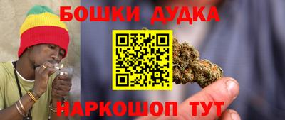 ешки Уссурийск