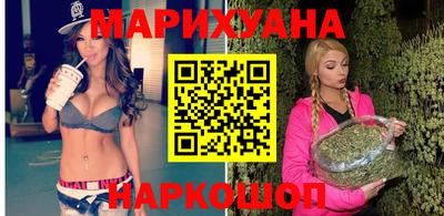 кокаин колумбия Усть-Джегута
