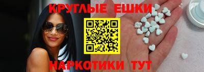прущая мука Усть-Илимск