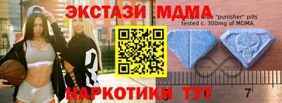 кокаин колумбия Усть-Джегута