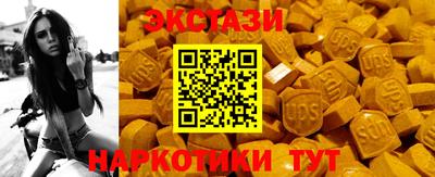 кокаин колумбия Усть-Джегута