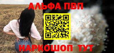 ешки Уссурийск