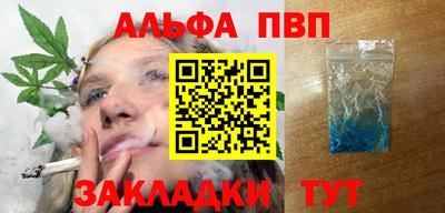 ешки Уссурийск
