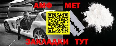 прущая мука Усть-Илимск