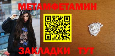 ешки Уссурийск