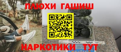 прущая мука Усть-Илимск