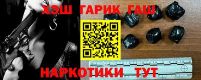 кокаин колумбия Усть-Джегута