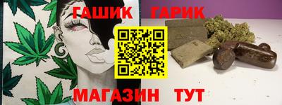 кокаин колумбия Усть-Джегута