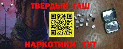 кокаин колумбия Усть-Джегута