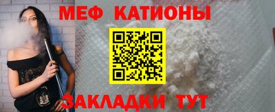 ешки Уссурийск