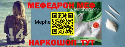 ешки Уссурийск