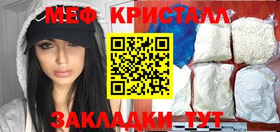 кокаин колумбия Усть-Джегута