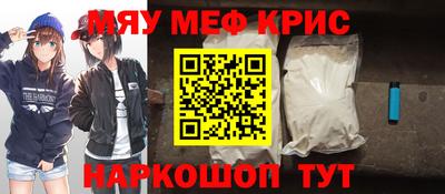 прущая мука Усть-Илимск
