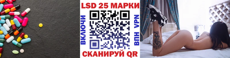 хочу наркоту  Узловая  ЛСД экстази кислота 